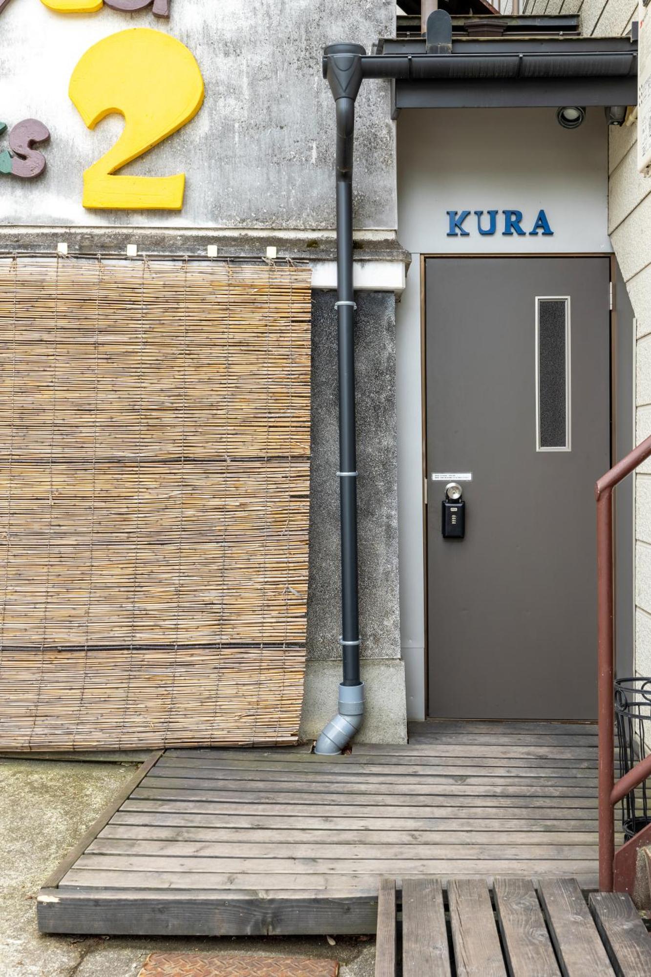 1組貸切りの宿 Popotel 2 -Kura 蔵- Matsumoto Exteriör bild